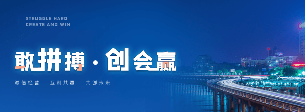 大足西点烘焙培训学校推荐